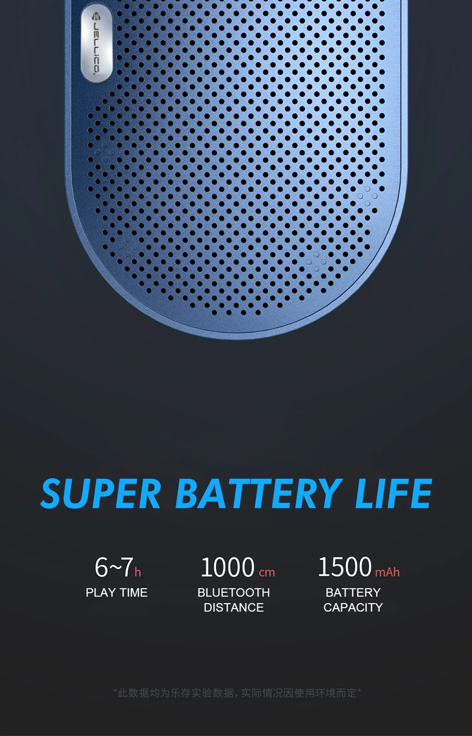 2020 new arrivals portable speaker music mini speakers good sound system speaker - ANKUX.COM