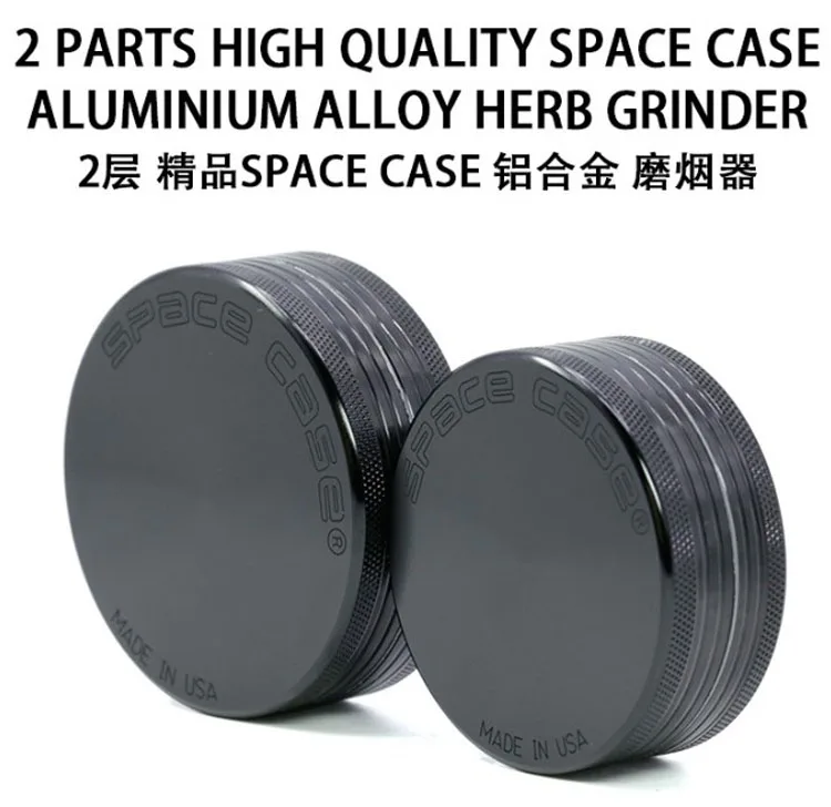 SPACE CASE-6.JPG