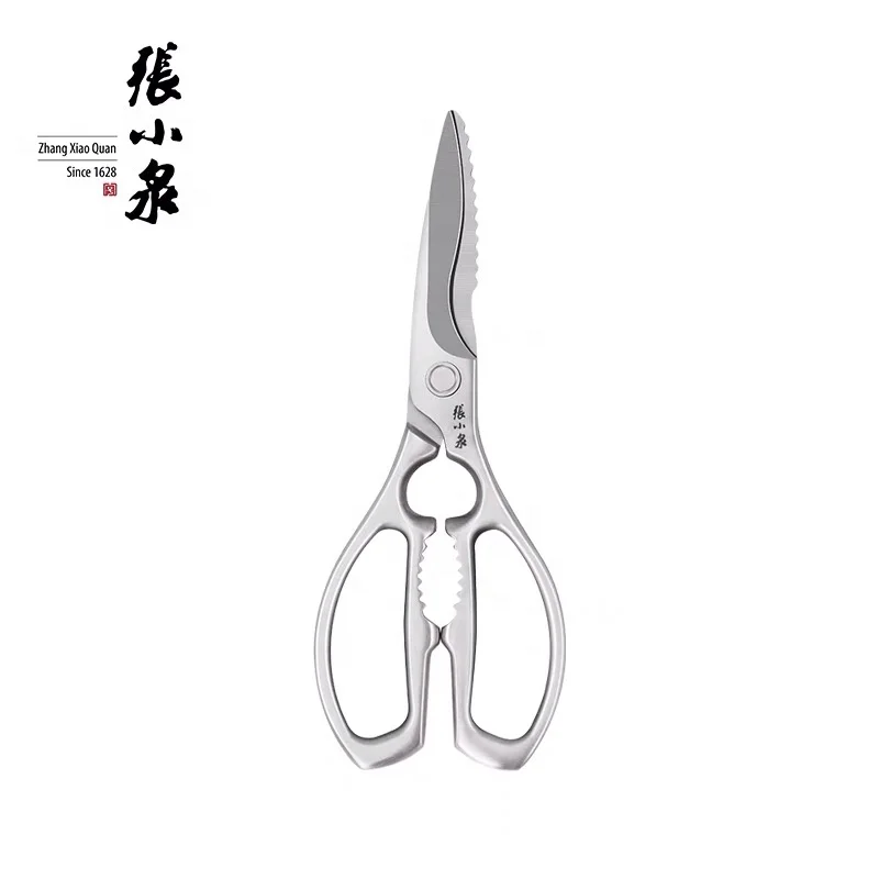 

8 Inch Heavy Duty Easy Cleaning Poultry Shear Multipurpose Stainless Steel Sharp Kitchen Scissors