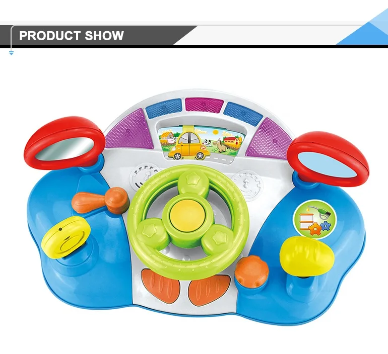 fisher price steering wheel toy