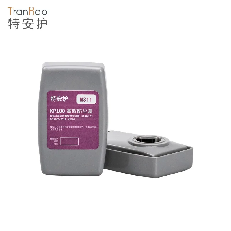 M311 KP100 High-Efficiency Dust-proof Box