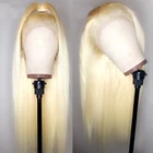 Brazilian 613 Blonde Full Lace Human Hair Wig 613 Virgin Hair Human Hair Full Lace Wig