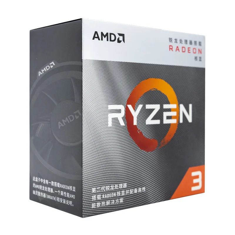 

AMD Ryzen3 3200G BOX CPU 3.6GHZ 65W AM4 Socket quad-core thread processor with cooler fan