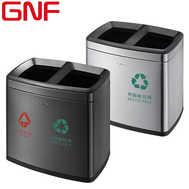 

GNF hotel stainless steel classified garbage can household 12L recycle trash can hotel room dustbin black garbage bin