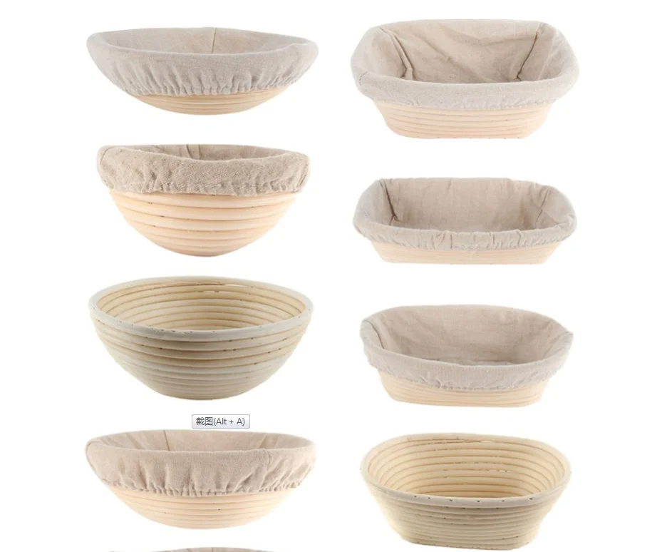 

Food safety baneton proofing basket imported natural rattan dough bowl rattan bread basket, Beige