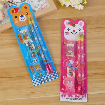 children's day gift set