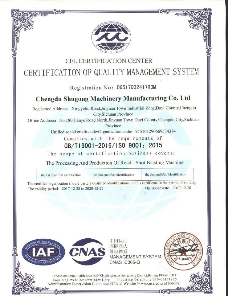 
CE /ISO Approved factory price China concrete shotblasting machine 