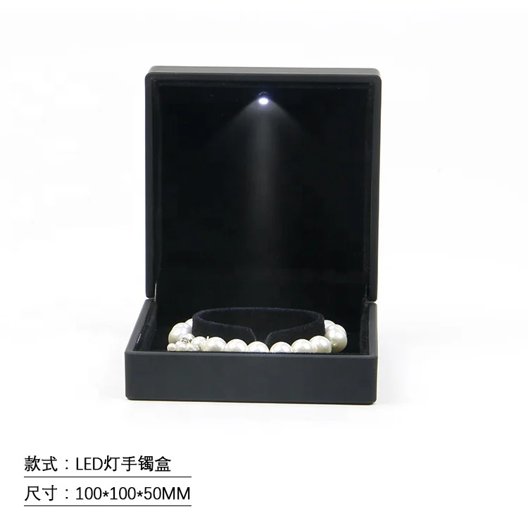 

Fashionable and High-end Four-color LED Bracelet Jewelry Box, Picture