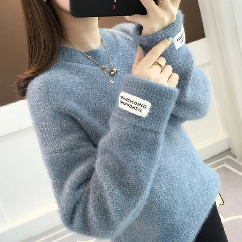 

Thickened water velvet sweater female fashion winter Korean style women's pine chenille bottoming sweater