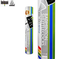 

LEIPAI Top Goose Feather Badminton Shuttlecock for tournament approved by BWF the same quality as Yonex AS40,AS50