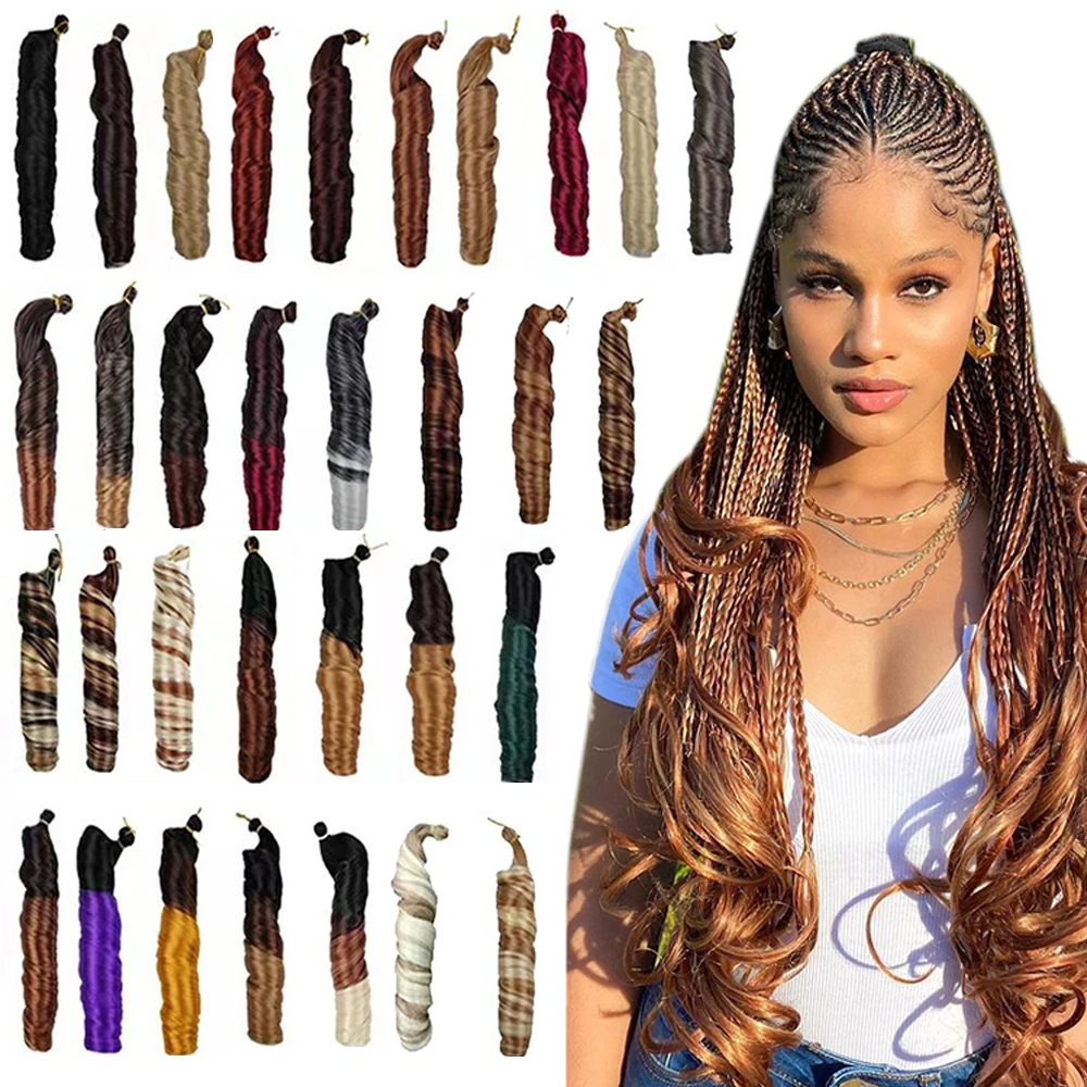 

Kanekalons 150g 22inch PonyStyle Crochet Braid Spiral loose wave wavy French Curls Extension Synthetic Curly Braiding Hair, Pic showed support custom