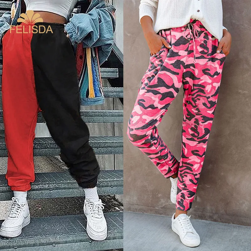 

Various Fashion Woman's Pants Patchwork Harem Pants Ripped Loose Hip Hop Streetwear Pants For Women