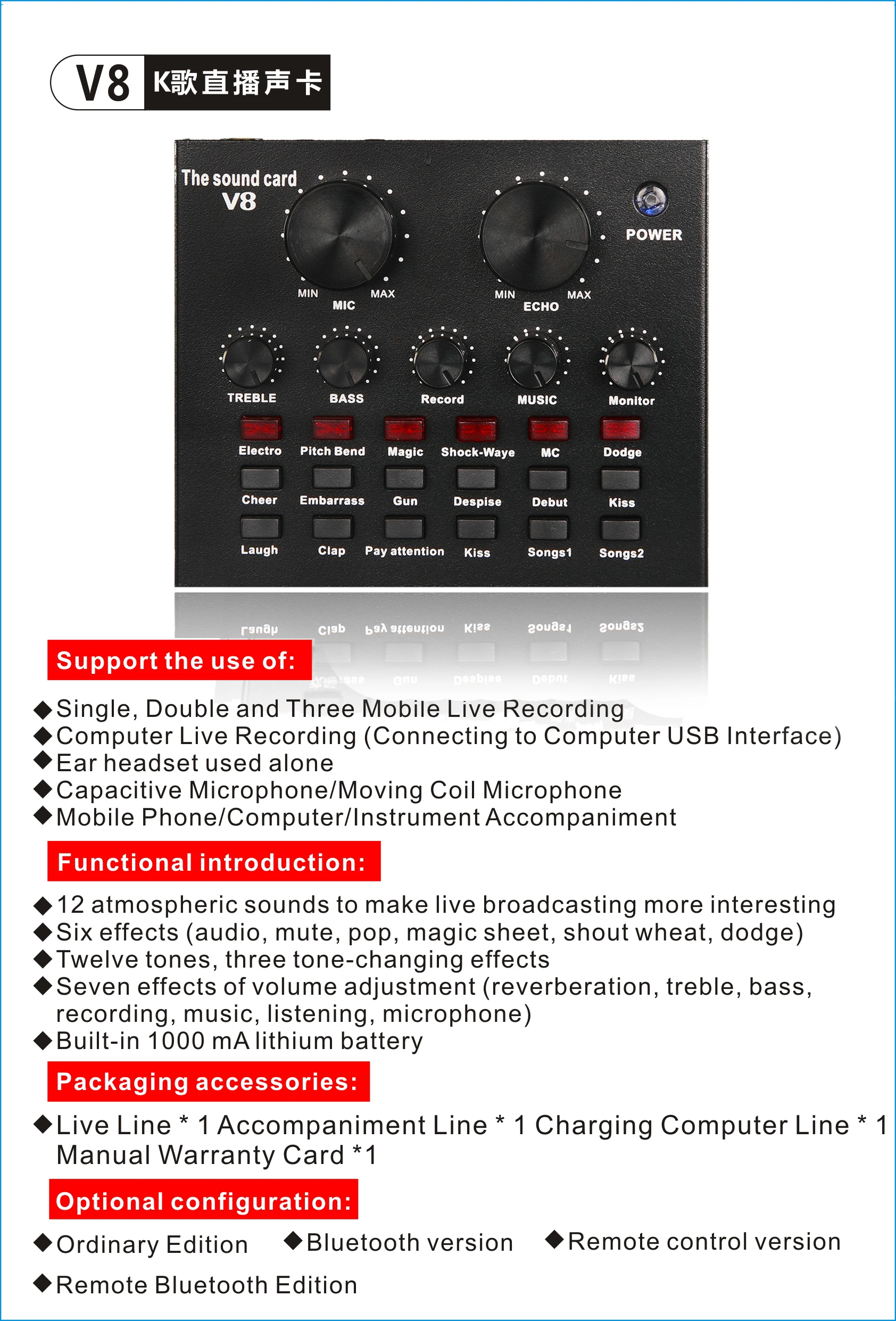 High Quality Studio V8 Sound Card For Mobile Phone Computer Ios