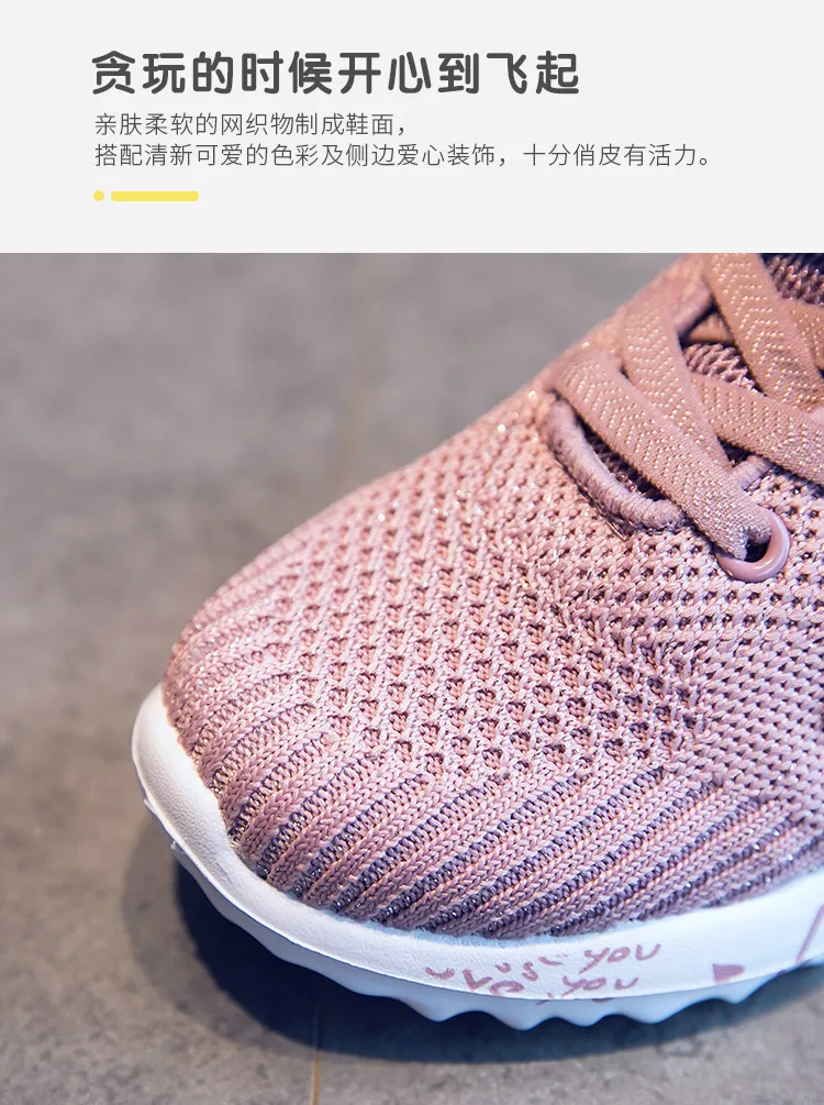 Hot Selling High Quality OEM Accept EVA Safe Material Child Shoes Manufacturer in China