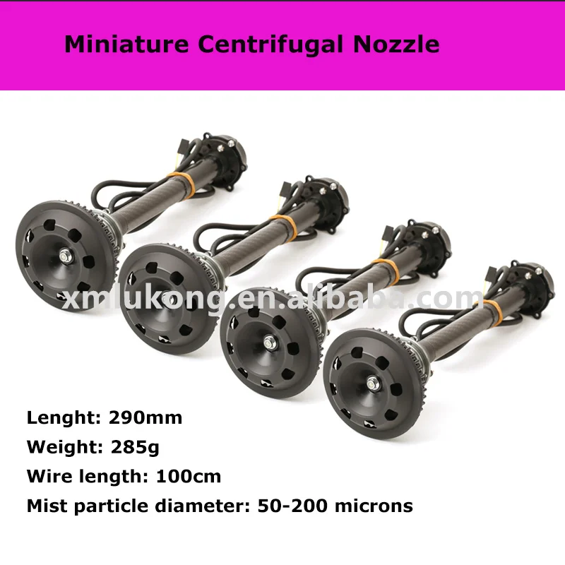 

New Miniature Centrifugal Nozzle 12S 48V Brushless Motor Centrifugal Nozzle DIY Agricultural Spray Drone Spray System, Black