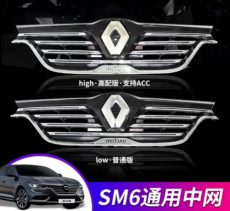 54  Car Tuning Parts Logo Best