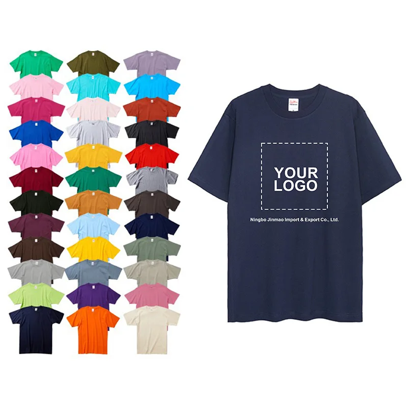 

Wholesale Solid Color Short Sleeve Casual Wear O Neck Men Soft T Shirt, Custom