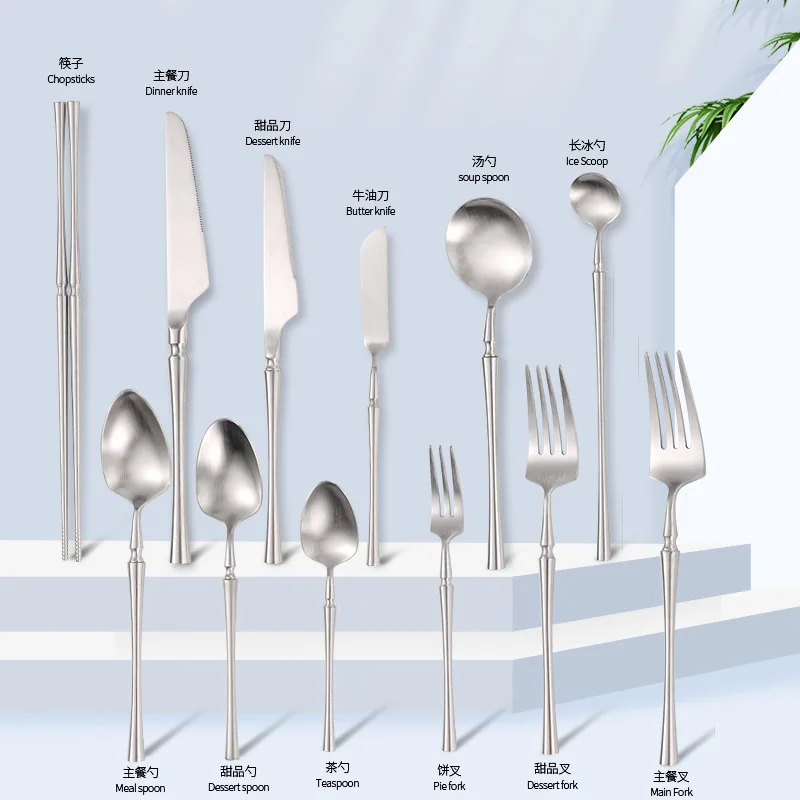 

Luxurious bulk 18/10 stainless steel small waist cutlery set matte silverware knife fork spoon Flatware