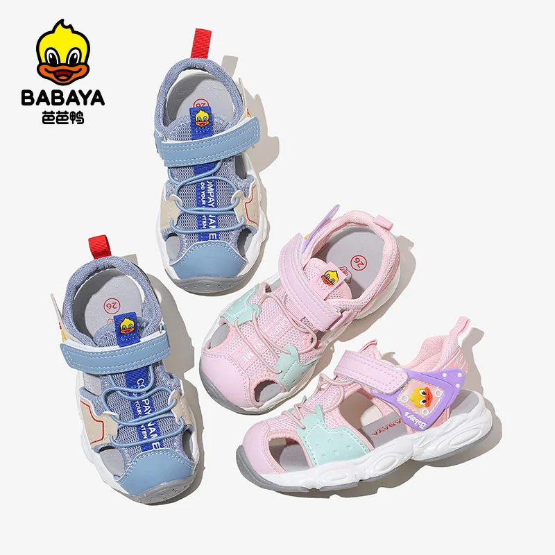 

36063 HUANQIU Eva Textile Children Shoes Unisex Summer Fashion Beach Sandals For Kids, Pink/blue