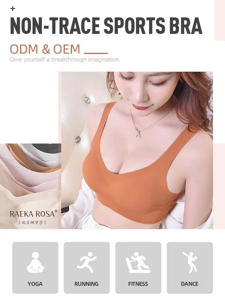 High quality colorful women's blank wireless seamless sports bra