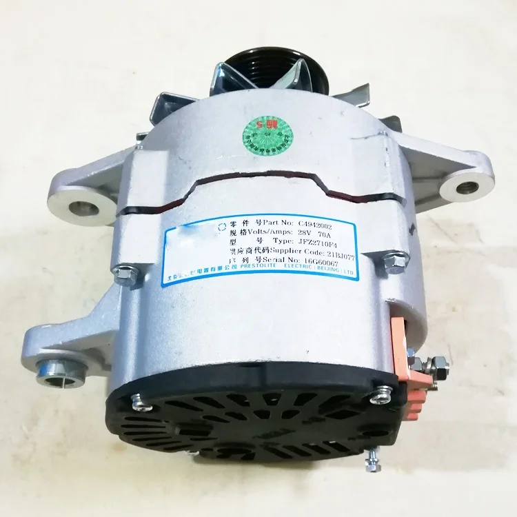 4942002 Alternator (3).jpg