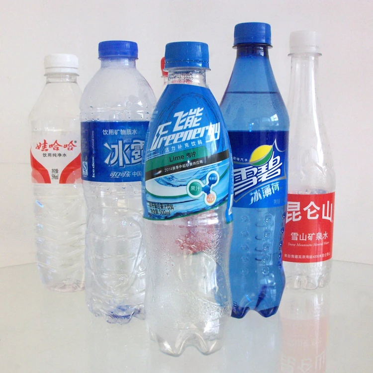 Download Waterproof Heat Shrink Sleeve Label For Drinking Bottles Pvc Pet Plastic Shrink Labels Buy Pvc Pet Plastic Shrink Labels Drink Bottle Lable Printed Laminated Packing Film Roll Product On Alibaba Com