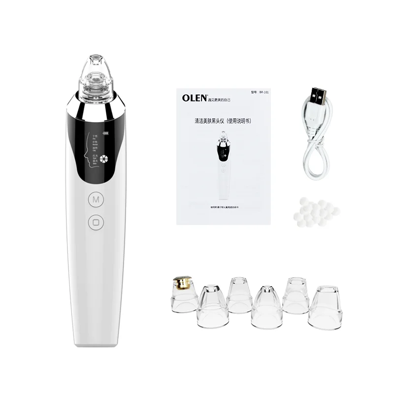

GESS Hot Selling Blackhead Remover Brush For Wholesales, White