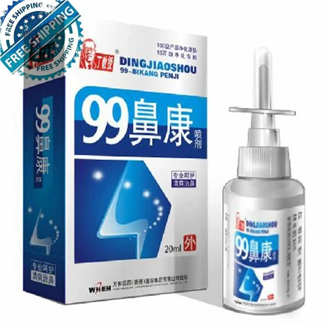 

Chinese Traditional Medical Herb Spray Nasal Spray Rhinitis Treatment Nose Care