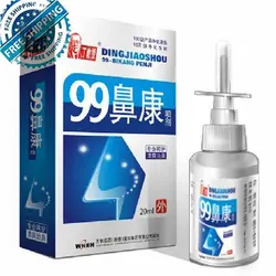 Chinese Traditional Medical Herb Spray Nasal Spray