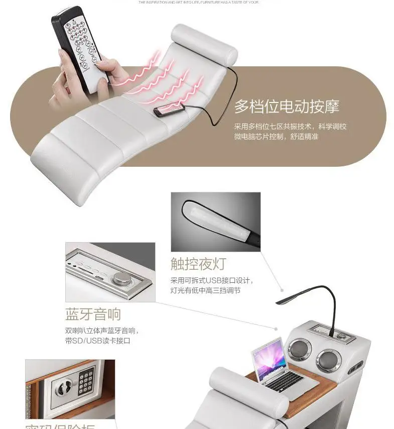 
Modern design master bedroom smart bed bluetooth speaker and massage Multi-functional leather bed 