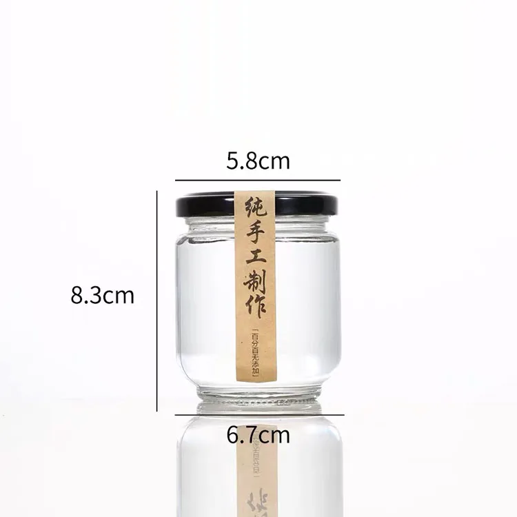 

Wholesale Airtight Food Storage 195ml Cylinder Glass Jars with Lid, Clear