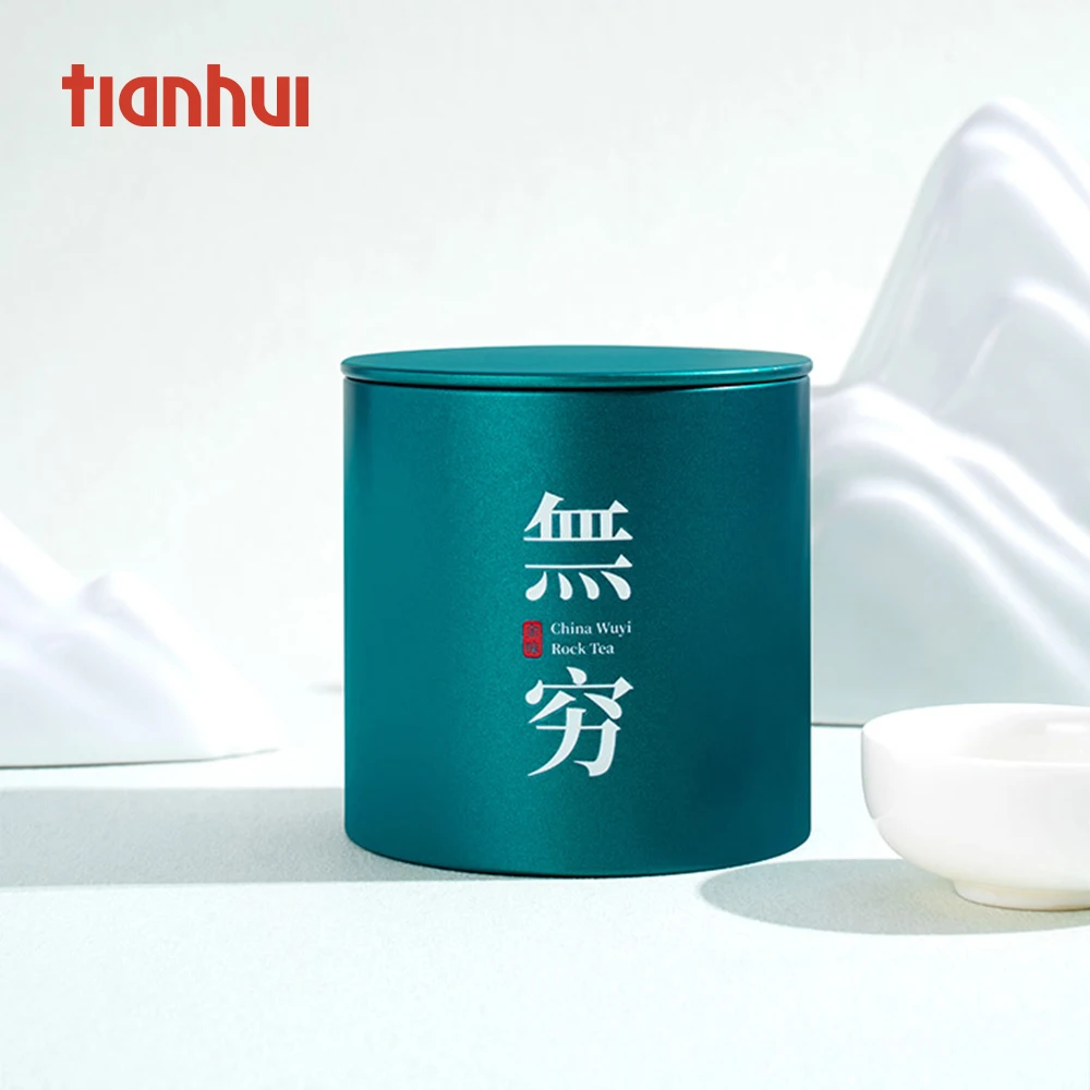 

Tianhui Custom Metal Tea Box Dark Green for Matcha Powder 200g 300g