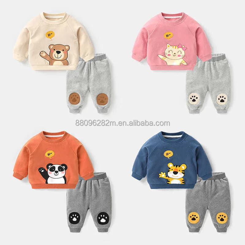 

The factory produces cotton children's wear two sets of children's wear for men and women