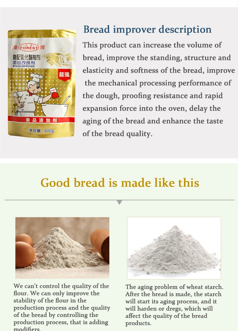 Chinese Bread Improver Multipurpose Yeast Baking Partner Make Bread