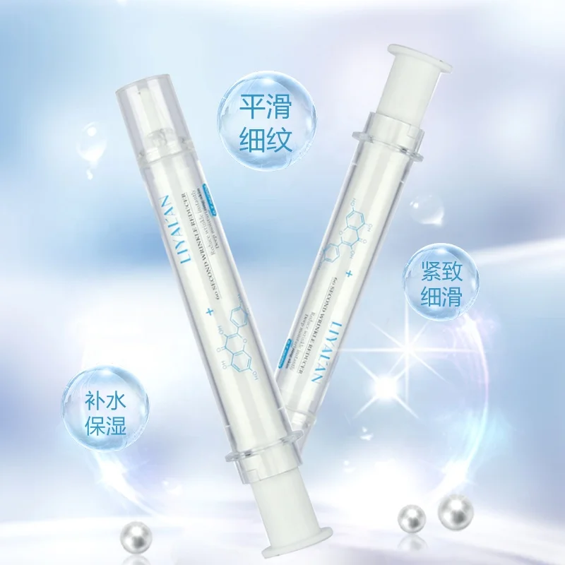 

Japanese skincare products instantly facial lifting eye cream instant wrinkle remover vitamin E eye cream