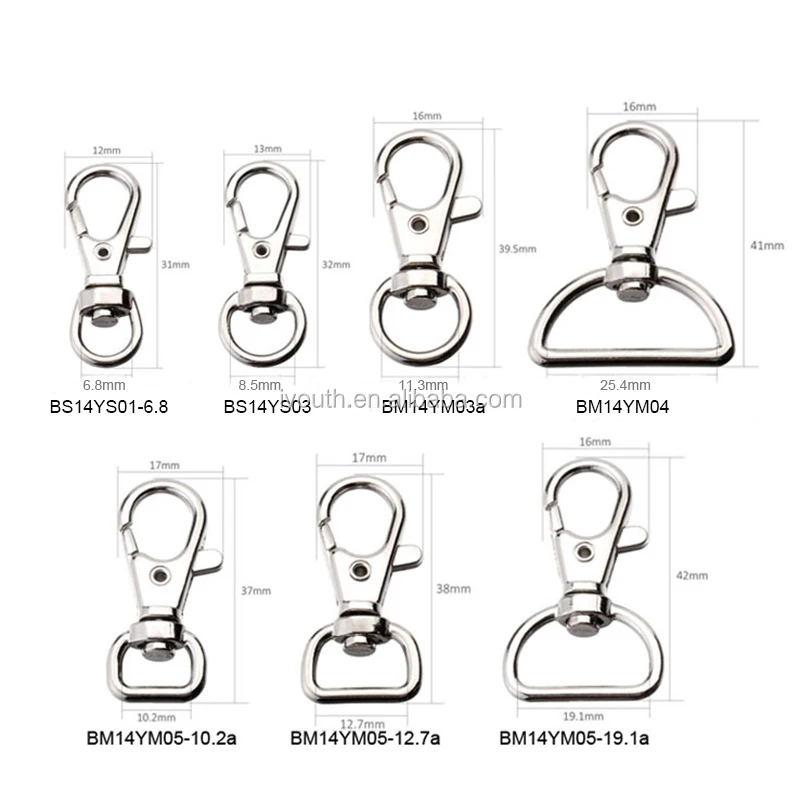 dog hook (6)