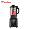 Multifunction quiet high speed portable blender food processor