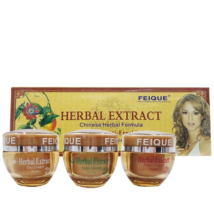 

High Quality FEIQUE 2 In 1 OEM/ODM Private Label Soothing Whitening Papaya Herbal Extract Face Cream