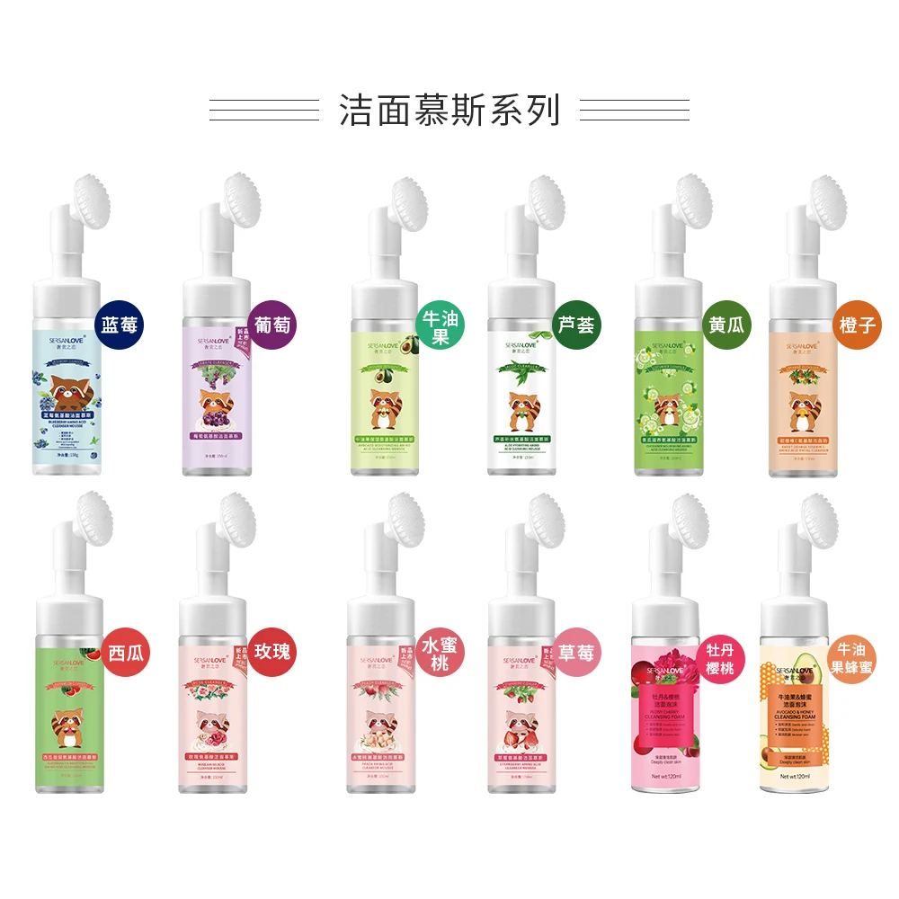 

Private label logo fruit Face Wash remove makeup Foam cleansing Moisturizing cleanser amino acid Cleansing Foam Mousse