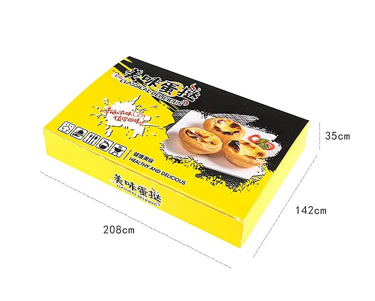 Egg tart box (5).jpg