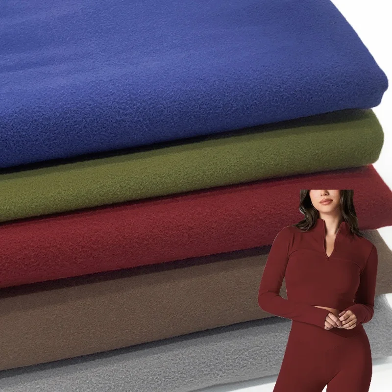 Free Sample Winter Warm Micro Fleece Thick High Elastic Polyester Spandex Knitted Fabric for Tracksuit Yoga Pants Leggings