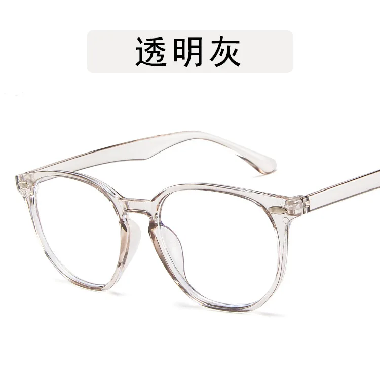 

MJ-0131 Fashion Flat Frames Were Students Irregular Computer Mirror Blue Glass Frame Retro Fashionable Pc Trendy Sunglasses 2021