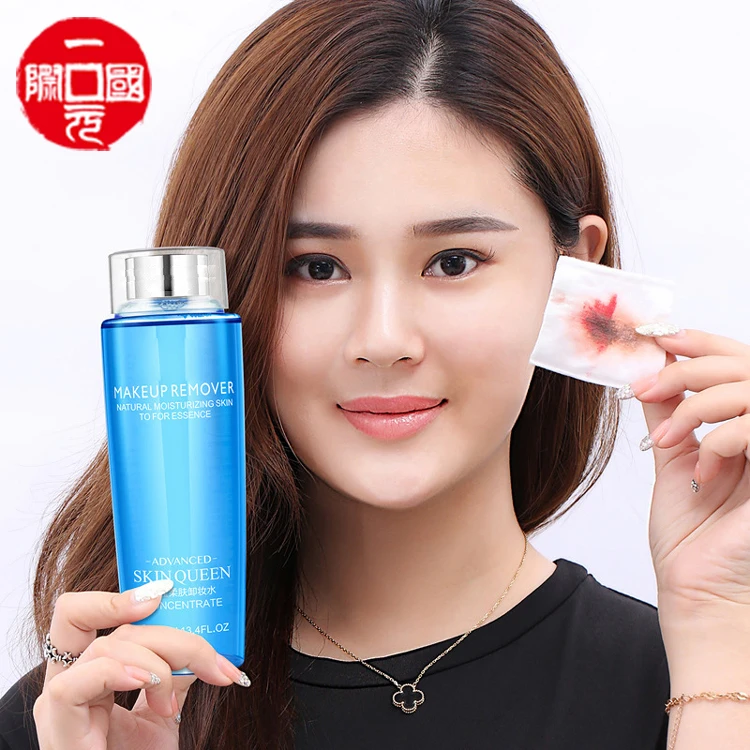 

400ml Make-up remover gently removes dirt on face, lips and eye makeup, moisturizes and cleans
