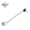 Frey Auto Parts Rear Back Stabilizer Sway Bar Stabilizer Link Rod Strut Linkage Anti Roll Bar Suspension 2043230665 W204 X204 4-