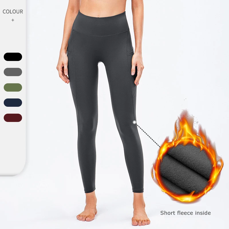 

74 Nylon 26 Spandex Running Training Fitness Women Fleece Thick Warm Winter Leggings Thermal Yoga Pants with Pocket, 5 colors