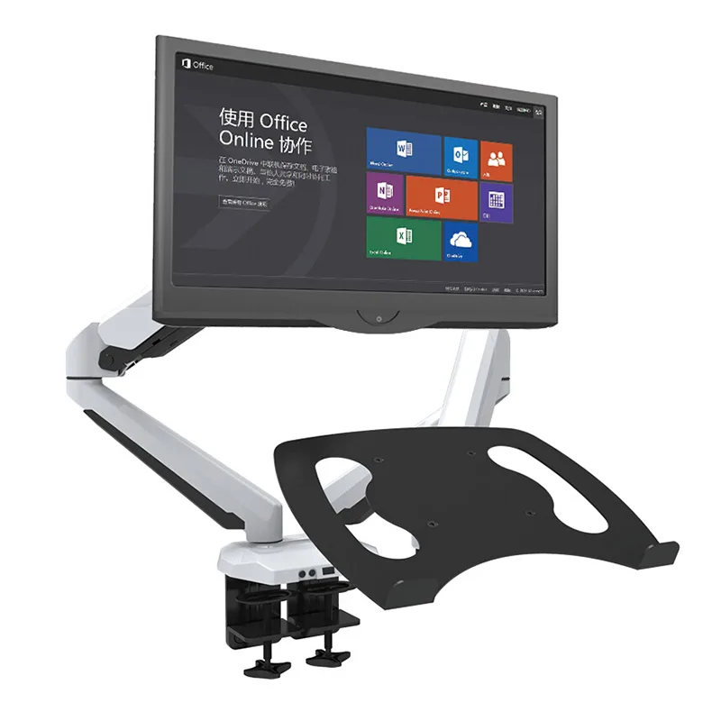 

Dual screen gas spring LCD computer monitor arm with laptop holder GM224U-D, White