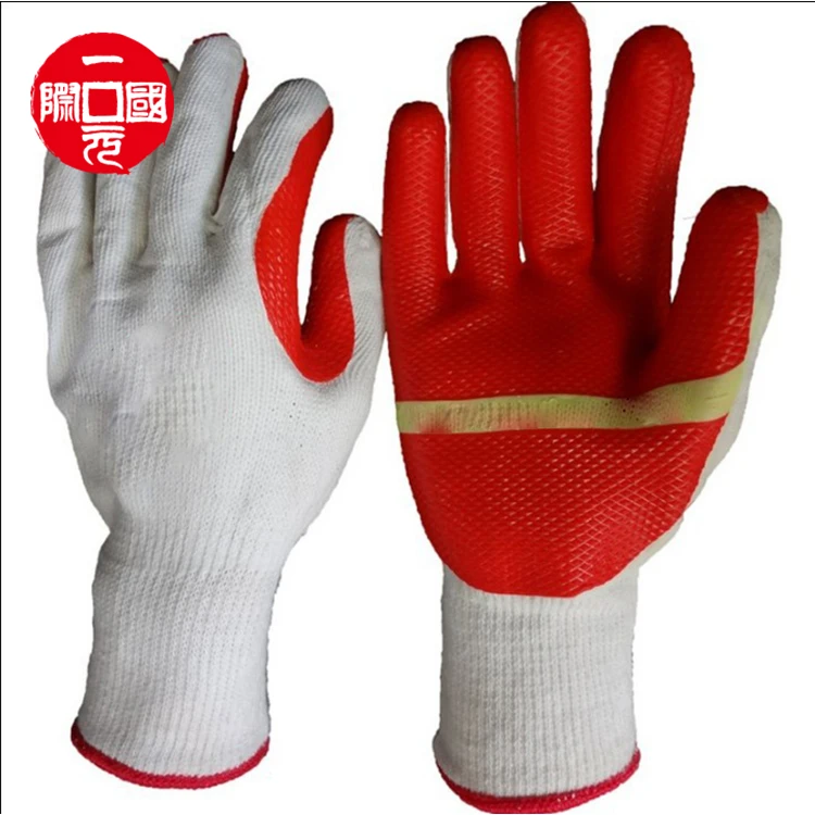 

Wholesale cheap price working glove safety nitrile palm leather gloves