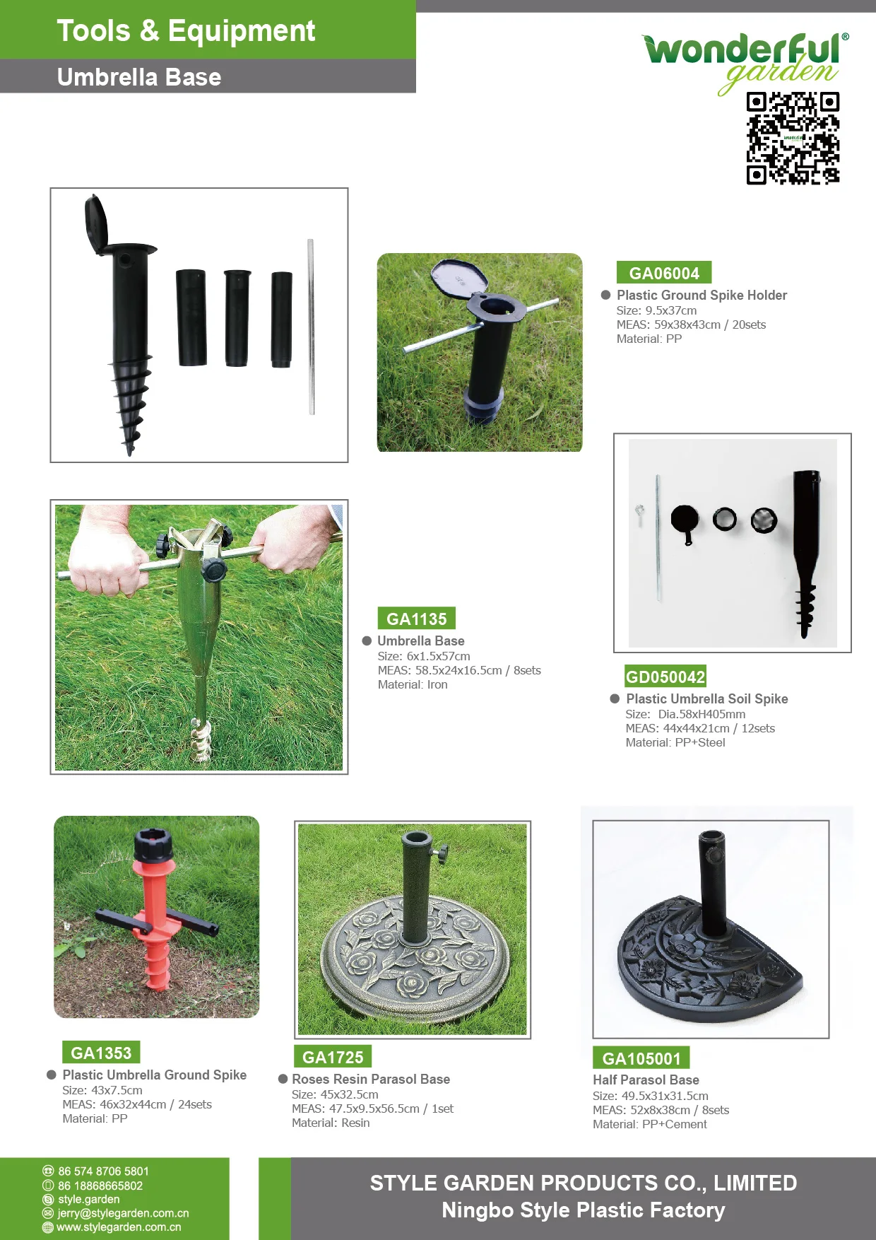 Umbrella Spike base-07.jpg