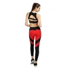 Hot Sale Women's Slim Compression Sport Leggings Women Fitness Leggings Sport Fitness High waist yoga pants