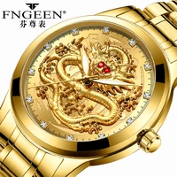 

FNGEEN S336 Q Best-selling Men Watches Top Brand Luxury Waterproof Full Steel Quartz Dragon Clock Male Relogio Masculino